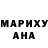 ЭКСТАЗИ MDMA Margarita Logunova