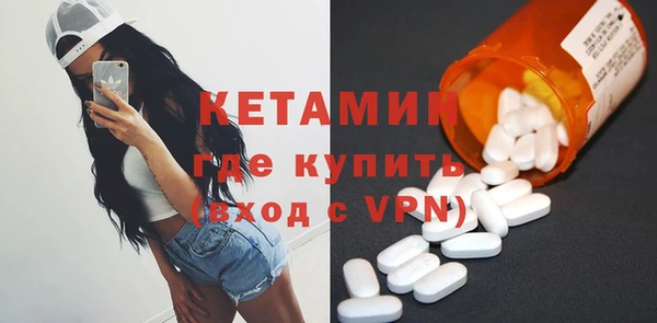 COCAINE Аркадак