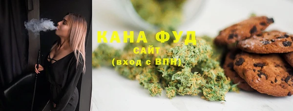 COCAINE Аркадак