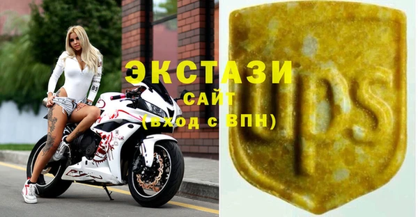 COCAINE Аркадак