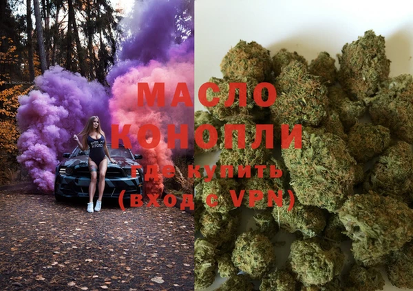 COCAINE Аркадак
