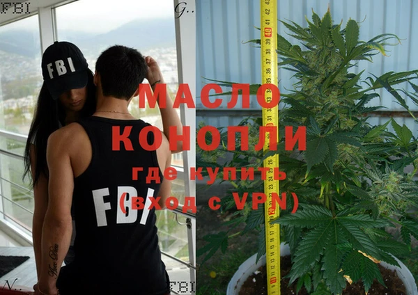 COCAINE Аркадак