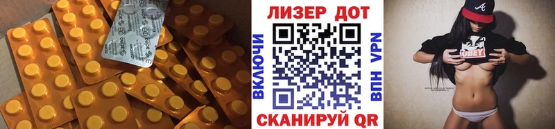 LSD-25 экстази ecstasy Сковородино
