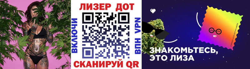 блэк спрут ссылки  Сковородино  Марки NBOMe 1500мкг  купить наркотики сайты 