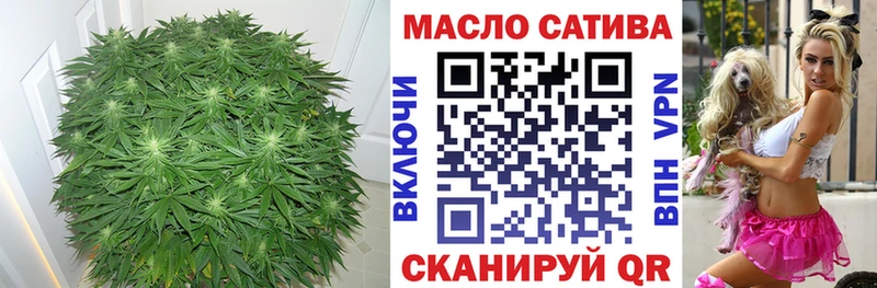 Дистиллят ТГК гашишное масло  Сковородино 